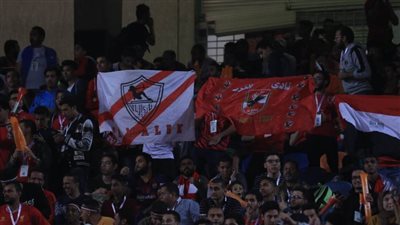 تذكرتي تشكر جماهير الأهلي والزمالك وتعدهم بالأفضل