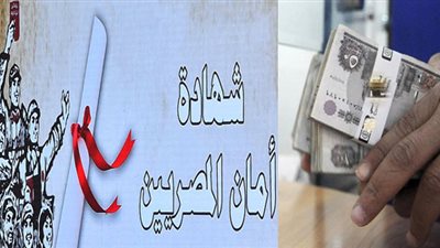 المجتمعات العمرانية تمول شراء «شهادات أمان» للعاملين بشركة أوراسكوم