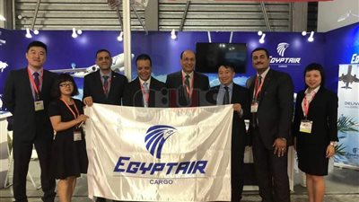 مصر للطيران للشحن الجوي تشارك في معرض Air Cargo China بالصين