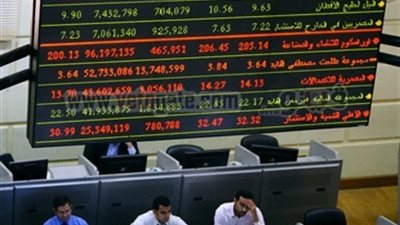 البورصة تخسر 410 ملايين جنيه فى 10 دقائق