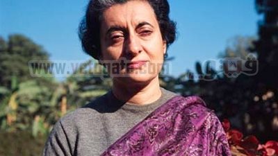 في مثل هذا اليوم: اغتيال 