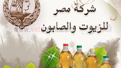 تنفيذ عكسى على أسهم 
