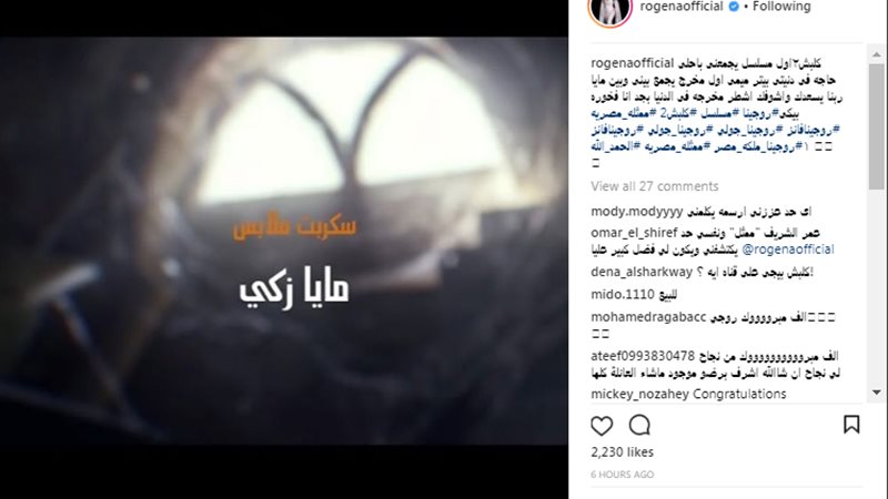 فيتو