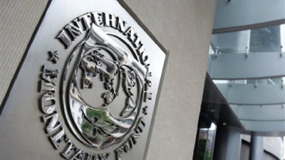 مصرف ليبيا المركزي: نسعى لتحقيق الأفضل