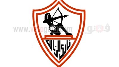 بسبب الديون.. إنذار بالحجز على نادى الزمالك