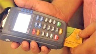 وصول 22237 بطاقة تموينية للمنيا