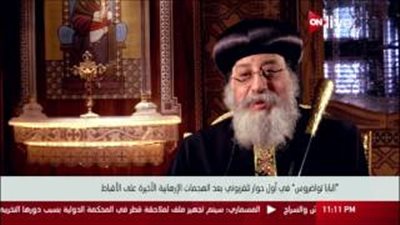 البابا تواضروس: الكويت احتضنت أول كنيسة قبطية خارج مصر