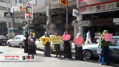 بالصور.. سلسلة بشرية لـ