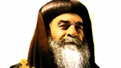 بدء صوم العذراء وإحياء ذكرى«كيرلس الخامس» بكنائس الإسكندرية