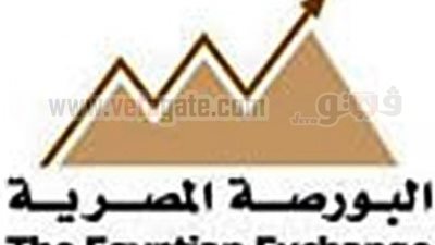عودة الاكتتاب بسندات الخزانة المصرية أغسطس 2017