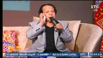 عادل الفار يطلب يد فتاة للزواج هاتفيا على الهواء بمشهد تمثيلي