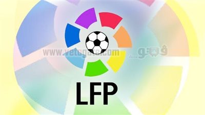 برشلونة يستقبل سيلتا فيجو.. والريال يستضيف سرقسطة اليوم فى الدورى الإسبانى