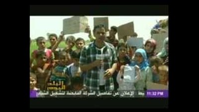 بالفيديو.. محافظ الشرقية يقرر بناء 3 مدارس بـ«أبوجويفل»