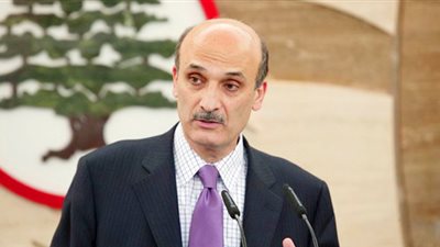 «جعجع» يطالب بوضع سلاح حزب الله تحت سيطرة الحكومة اللبنانية