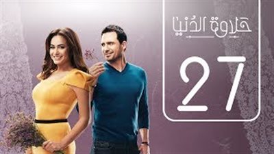 بالفيديو.. هند صبري ترفض العلاج بعد عودة السرطان لها في «حلاوة الدنيا»