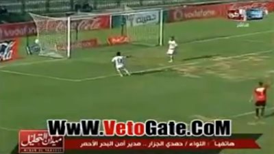 بالفيديو.. مدير أمن البحر الأحمر: نهائي كأس مصر بدون جمهور بالجونة