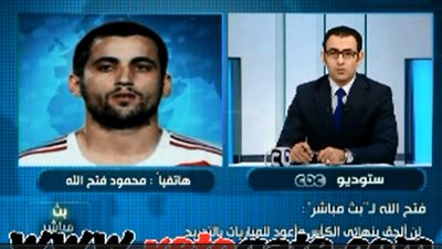 بالفيديو.. فتح الله: لن ألحق بنهائي الكأس وأعود للمباريات بالتدريج