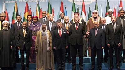 بدء مؤتمر القمة الإسلامية الطارئة بمشاركة 15 دولة بينها مصر