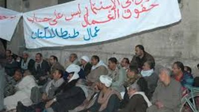 عمال المعاش المبكر بـ«طنطا للكتان» يطالبون الحكومة بإنهاء أزمتهم