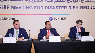 انطلاق فعاليات الاجتماع الرابع للشراكة العربية للحد من مخاطر الكوارث (صور)