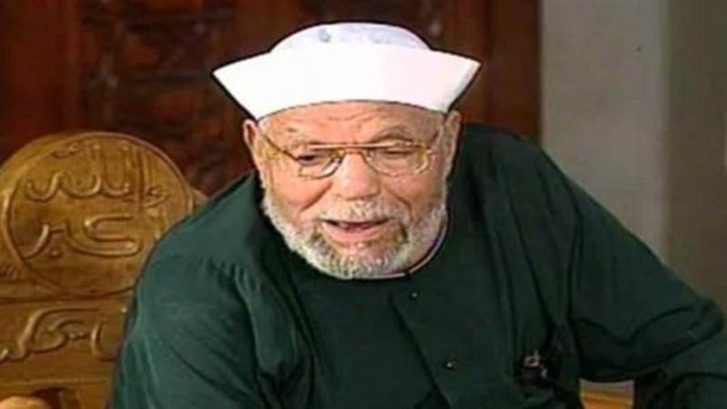 فضيلة الشيخ محمد