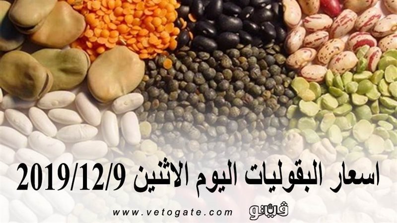 فيتو