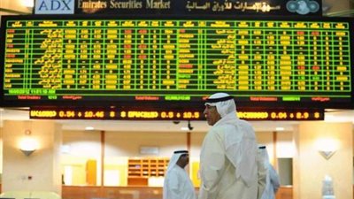 خبيرة: مؤشر بورصة أبو ظبي يستهدف ٥١٠٠ نقطة بالتعاملات المقبلة
