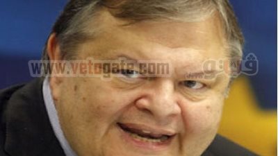 قرض صندوق النقد متوقف على رأى البعثة الفنية بالقاهرة