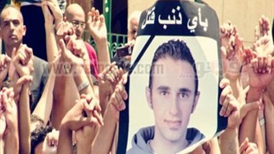 حجز طعن قضية خالد سعيد لـ20 ديسمبر للحكم