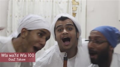 شاهد.. طلاب بالثانوية العامة يودعون الامتحانات على طريقتهم