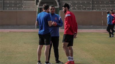 فايلر يجتمع مع مدافع الأهلي.. وتدريبات قوية لرباعي الحراس