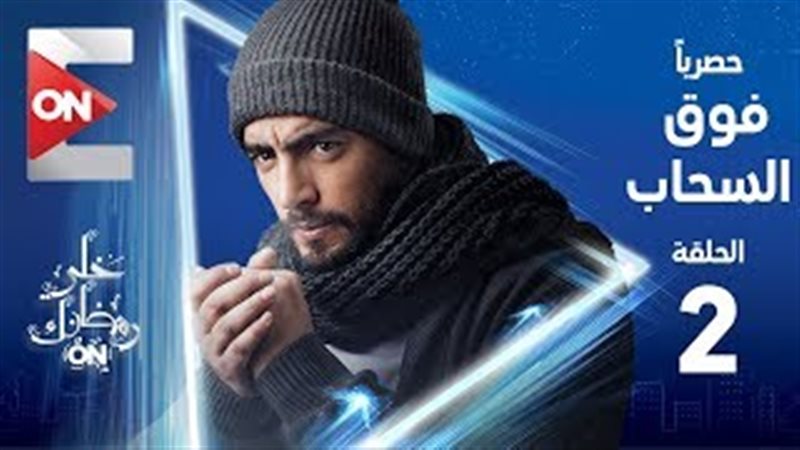 فيتو