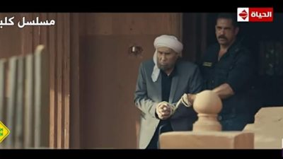 10 أخطاء في الحلقات الأولى لمسلسل «كلبش 2»