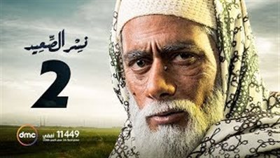 محمد رمضان يدخل كلية الشرطة وعائشة بن أحمد تعشقه في «نسر الصعيد»