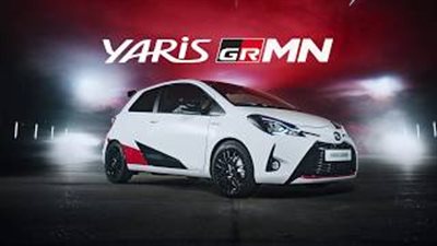 بالفيديو.. تويوتا تختبر سيارتها بحلبة السباق في ألمانيا