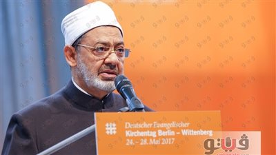 شيخ الأزهر يُهنِّئ الأمير محمد بن سلمان لاختياره وليًّا للعهد