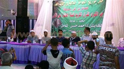 أحمد حسن يشهد الحفل السنوي لتكريم حفظة القرآن الكريم بالمنيا