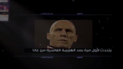 بالفيديو.. «برادلي» ضيف عماد الدين أديب في «بهدوء».. السبت