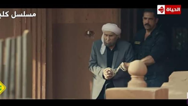 فيتو