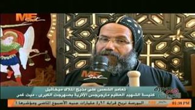 بالفيديو.. تعامد الشمس على مذبح الملاك ميخائيل بميت غمر