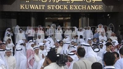 الاحتقان السياسي يدفع بورصة الكويت للانهيار