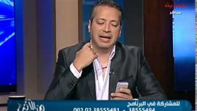 بالفيديو.. موقف محرج لتامر أمين على الهواء بسبب «زلة لسانه»