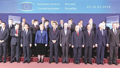 القمة الأوروبية تختتم أعمالها في بروكسل