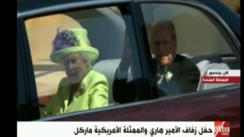 فيتو