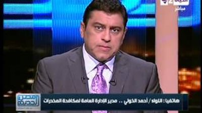 بالفيديو.. الداخلية: تصنيع 