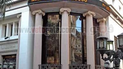 2.2 مليار جنيه إجمالى التداول بالبورصة الأسبوع الماضى