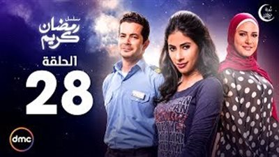 بالفيديو.. السبكي يروج لـ «جواب اعتقال» في مسلسل «رمضان كريم»