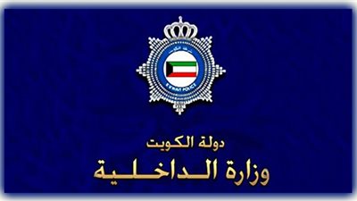 الكويت تطرد رجل دين شيعي سب الخليفتين «أبي بكر» و«عمر»