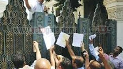 وقفة احتجاجية لمزارعى مطروح أمام 