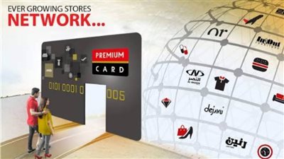 ١٠٠ مليون جنيه إجمالي مبيعات 